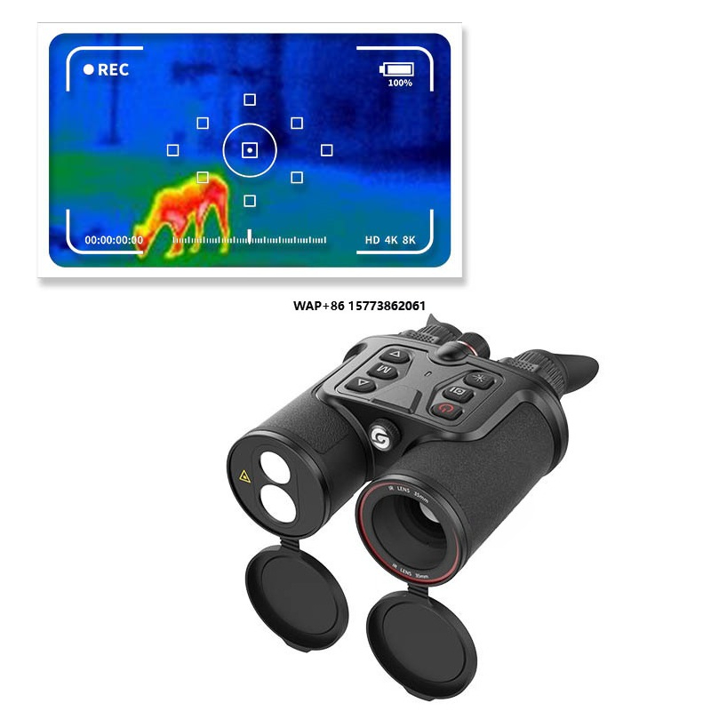 Hunting Thermal Imaging Scope - TN450 يده التصوير الحراري أحادي العين