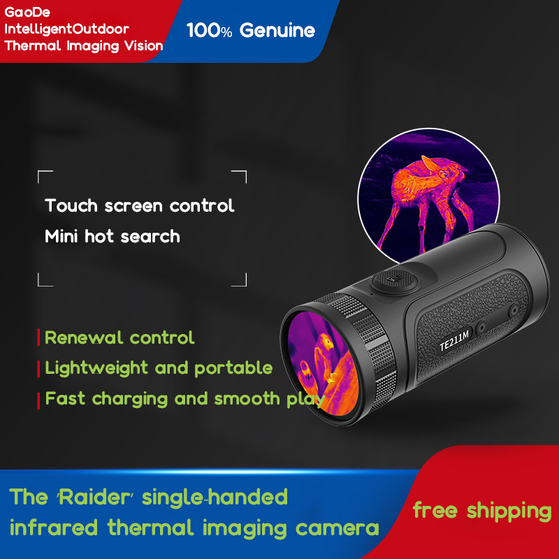 بندقية الصيد التصوير الحراري ا - مراجعة Hunting Thermal Imaging Scope وسعره