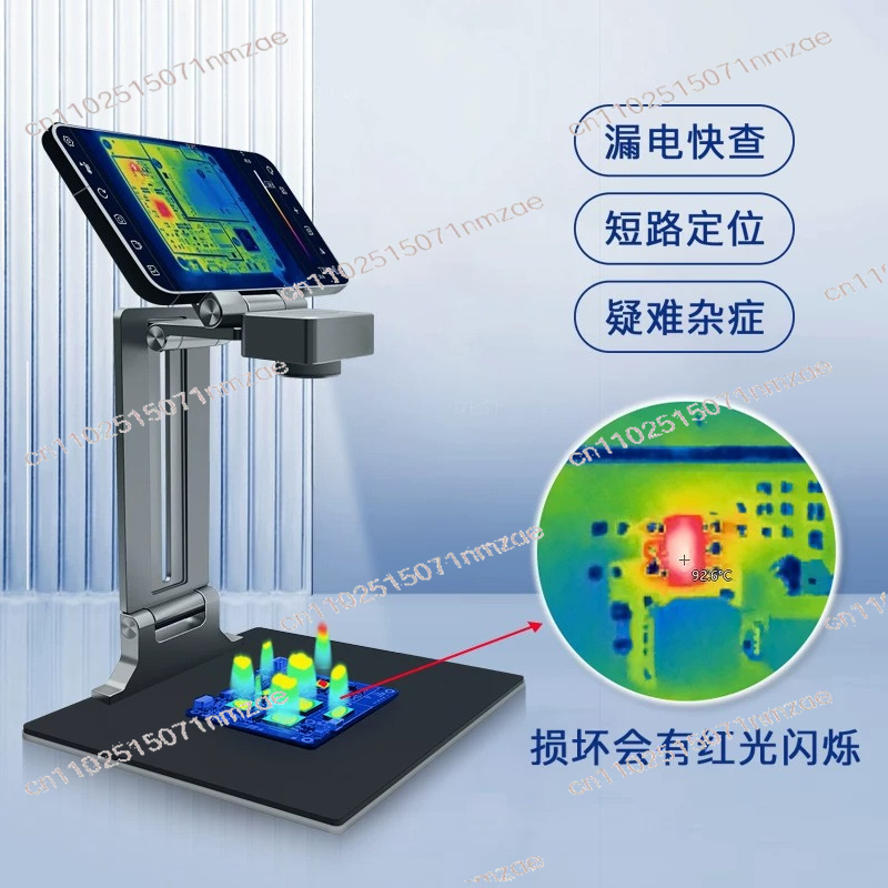 كاميرا حرارية لإصلاح الأعطال،  - مراجعة Thermal Imaging Camera 256X192 وسعره