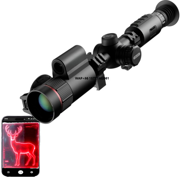 GM06-50LRF التكتيكية مقاوم للم - مراجعة Hunting Thermal Imaging Scope وسعره
