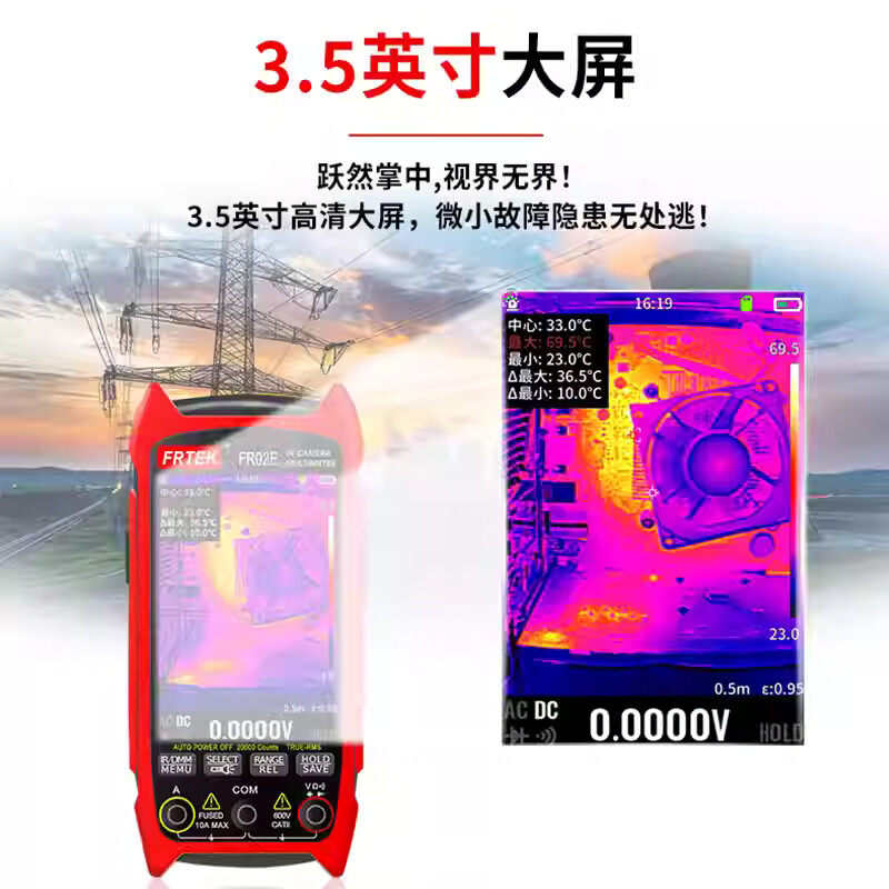 جهاز تصوير حراري بالأشعة تحت ا - مراجعة Underfloor Heating Thermal Detector وسعره