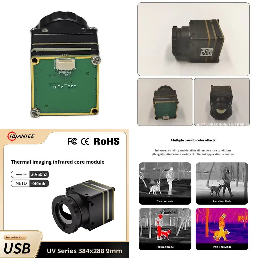 وحدة تصوير حراري Handani FPV م - مراجعة Thermal Module 640X512 Core وسعره